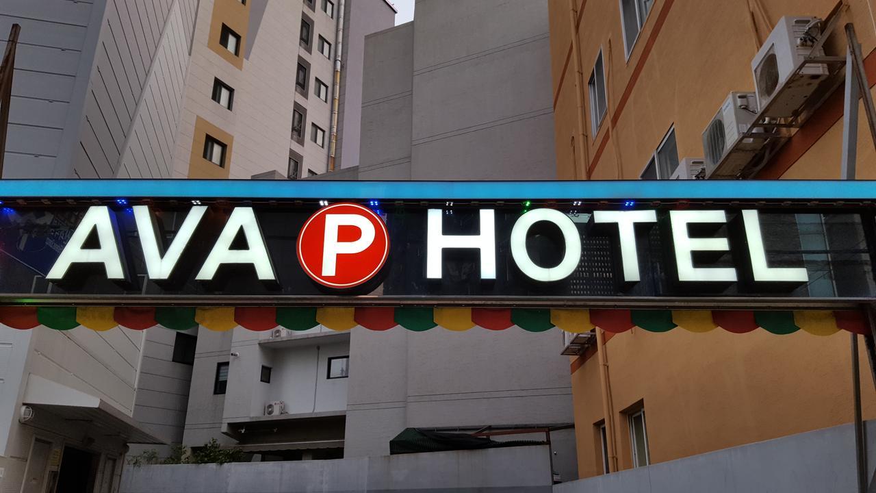H Moment Hotel Songjeong Ciudad Metropolitana de Ciudad Metropolitana de Busan Exterior foto
